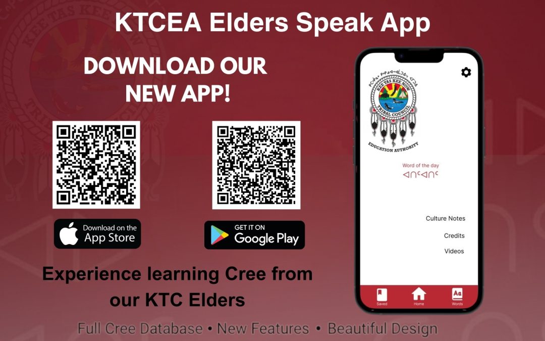 Check out KTCEA’s Elders Speak App!!